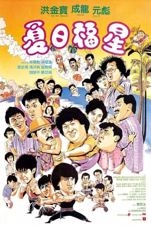 作假长荣大学毕业证